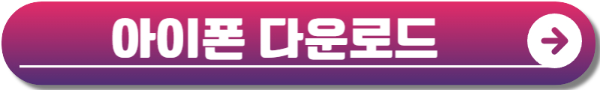 기상청 동네예보