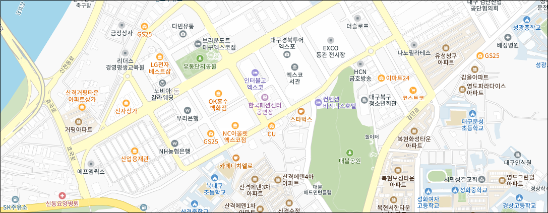 2023-조용필-연말콘서트-조용필&위대한탄생-Tour Concert-대구-콘서트-일정-대구엑스코서관-예매방법안내