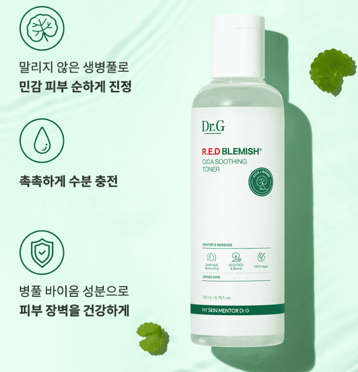 남자 지성 피부 스킨 로션 추천 순위 TOP 7 - 네이버&#44; 쿠팡&#44; 올리브영 판매 분석
