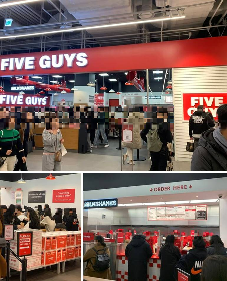 파이브가이즈 더현대 외부 모습 (입구)