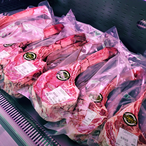 생생정보 정육점 울산