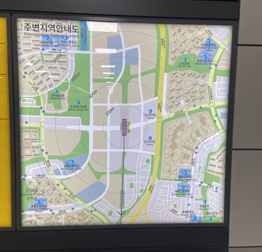 GTX A노선 운정중앙역 요금, 시간표, 주차장, 어린이 승차 팁