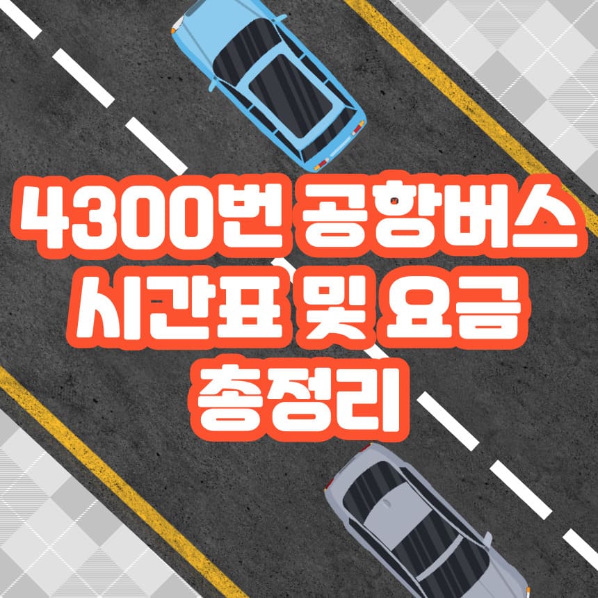 표지-이미지