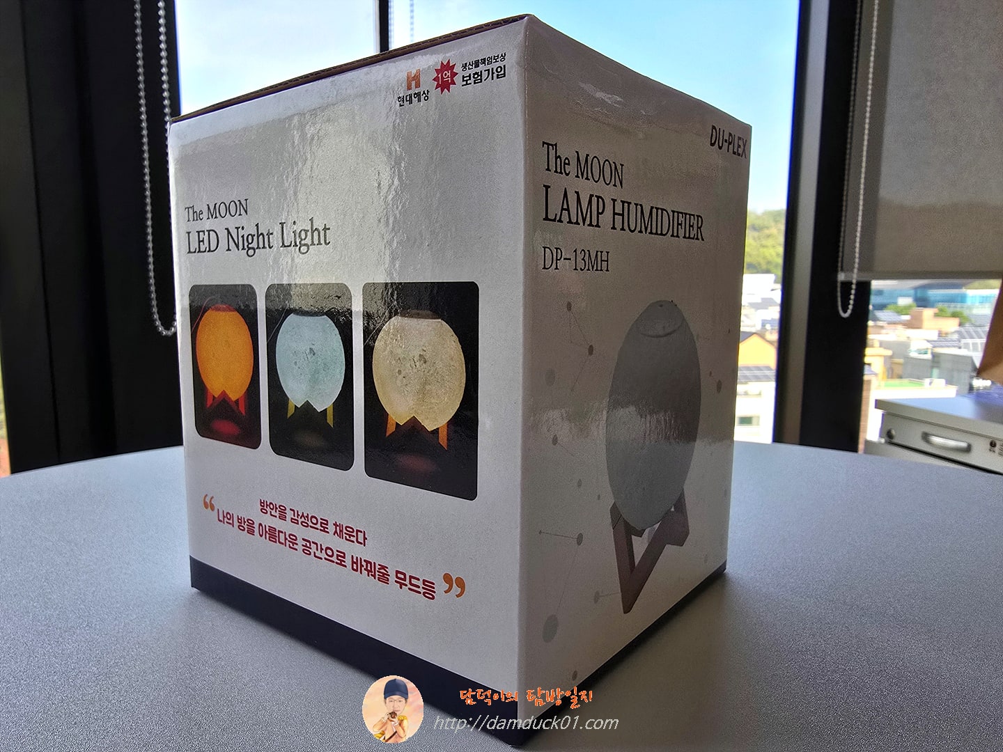 듀플렉스 보름달 무드등 가습기 DP-13MH