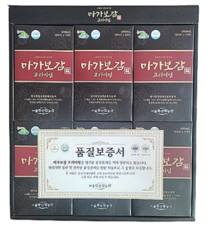 마가보감 사진
