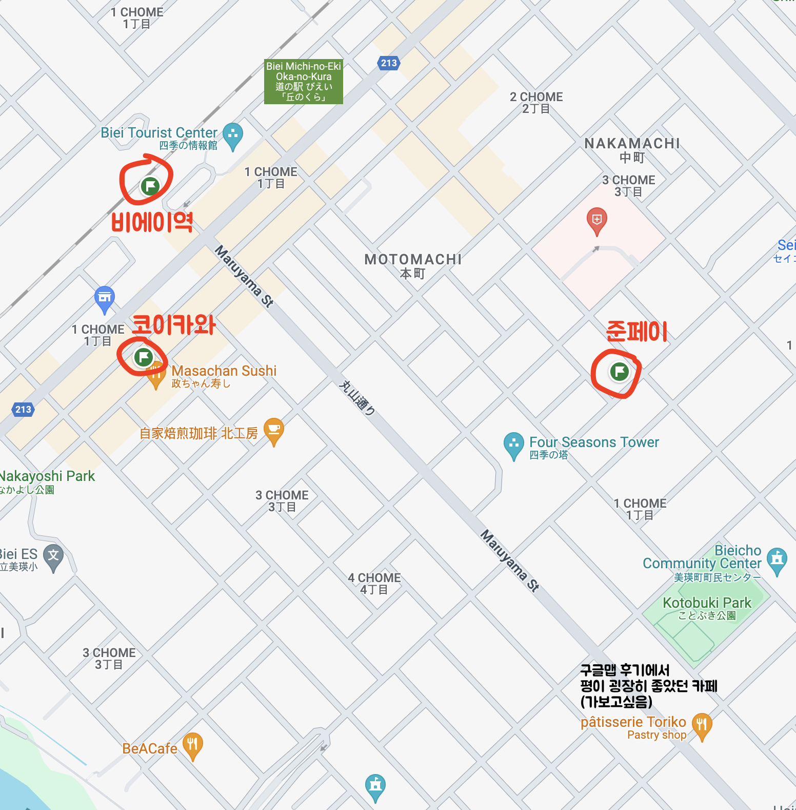 tour5