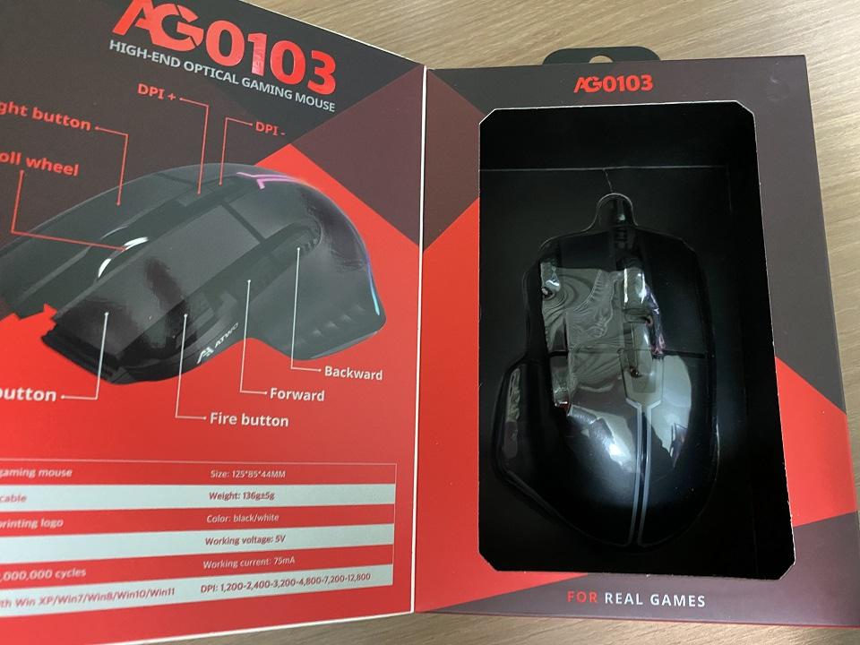 열어본-마우스-포장박스