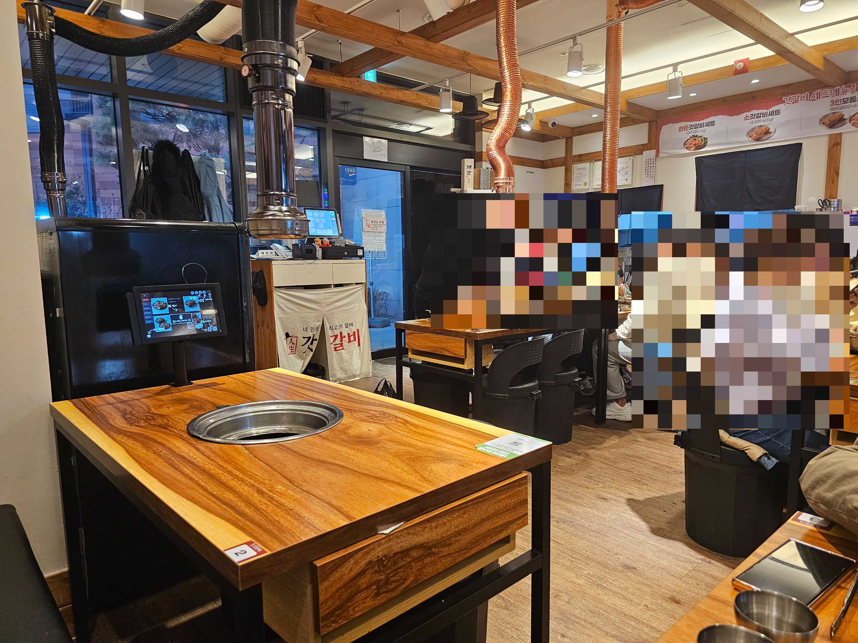 인천_가정동_갓갈비_실내