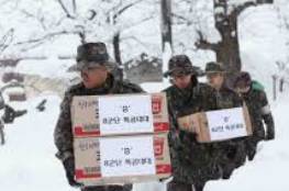 군적금 / 장병내일준비적금 한도 홍보