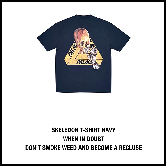 팔라스 트라이퍼그 로고는 어떻게 만들어졌을까?