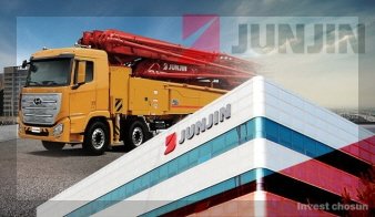 전진건설로봇 기업 이미지