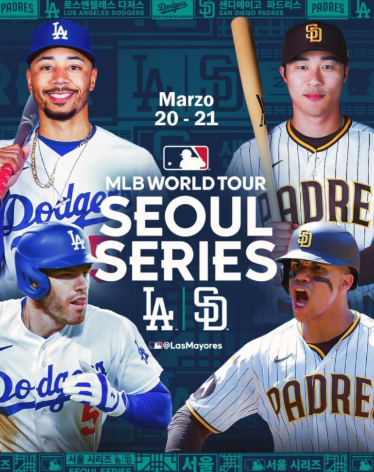 MLB 월드투어 서울시리즈 개최