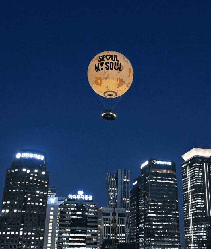 ์์ธ๋ฌ ๋ชจ์ต2