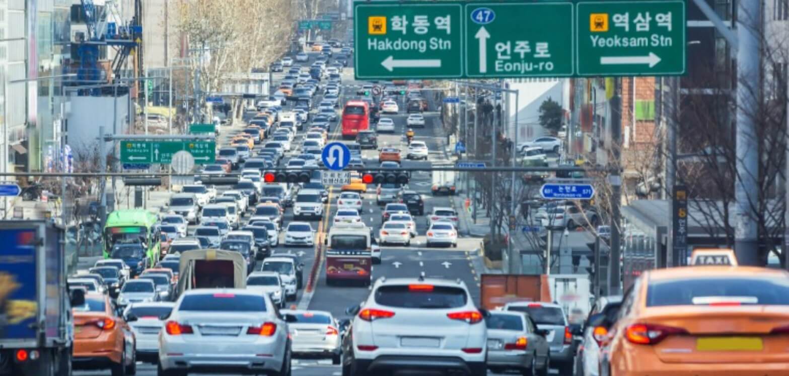 혼잡한도로