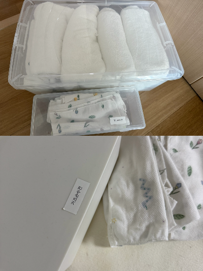 전용 바구니에 거즈/엠보 종류별로 칼각 정리해 둔 손수건
