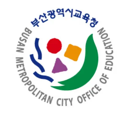 부산교육청-베네피아-홈페이지-1