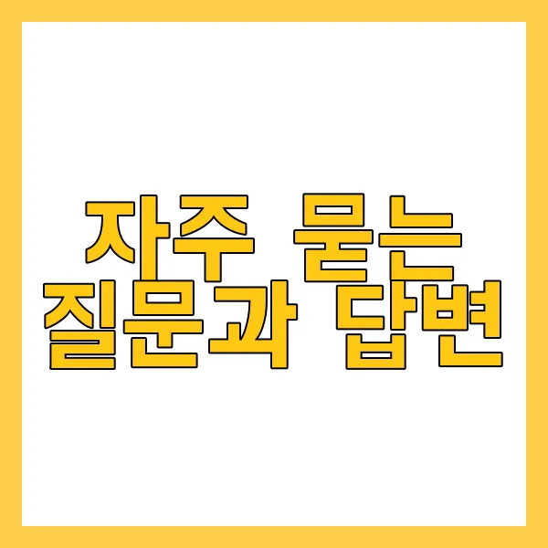 2024 통신사