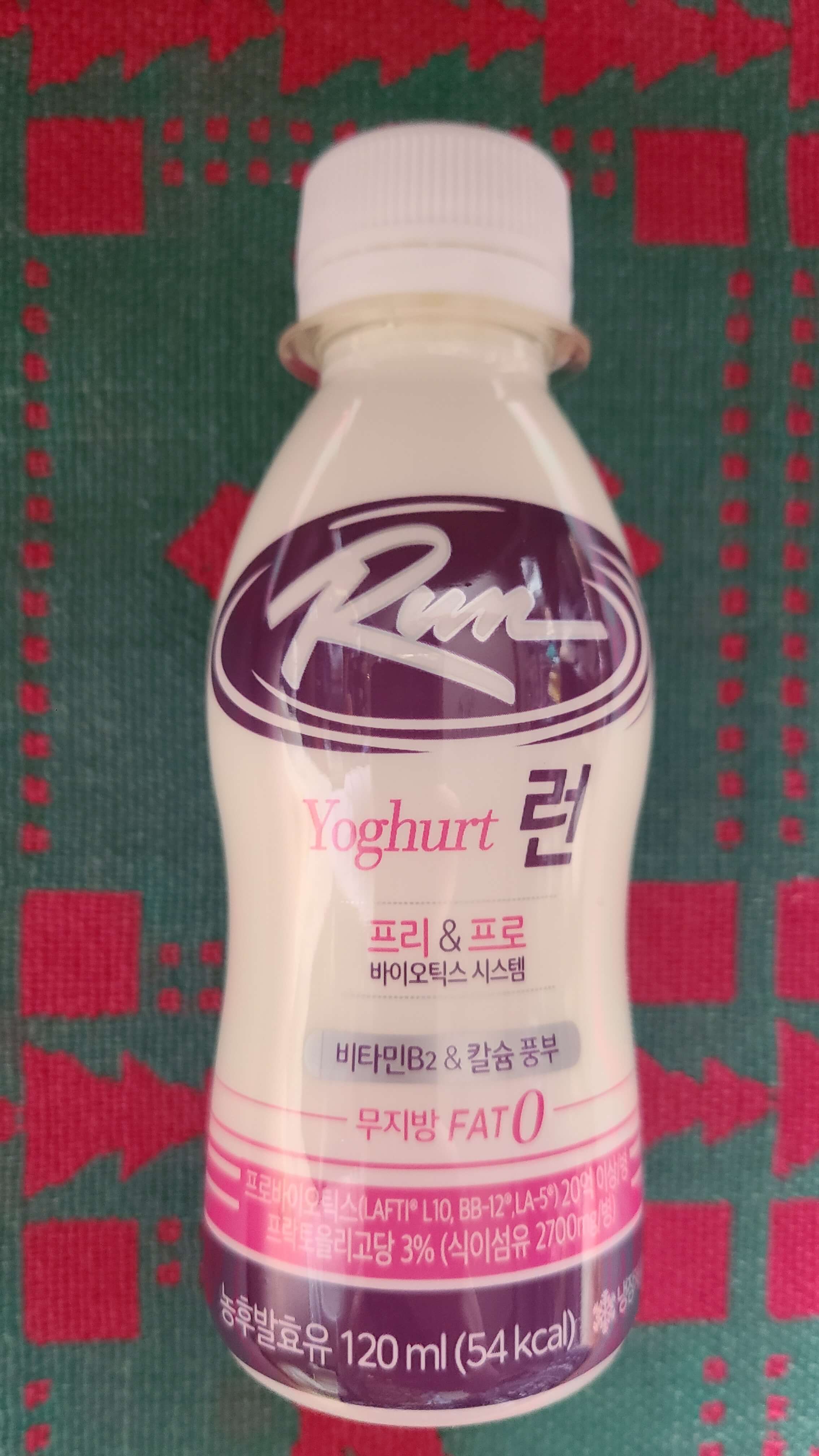 신앙촌-런-요구르트-병