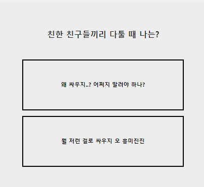 케이테스트 라벨 스티커 테스트 사이트