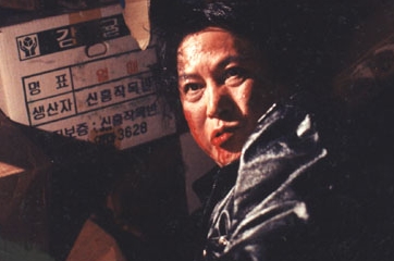 마도식 프로필