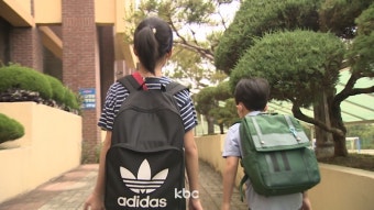 학부모 10시 출근제[+2026년 전국 확대 시행]