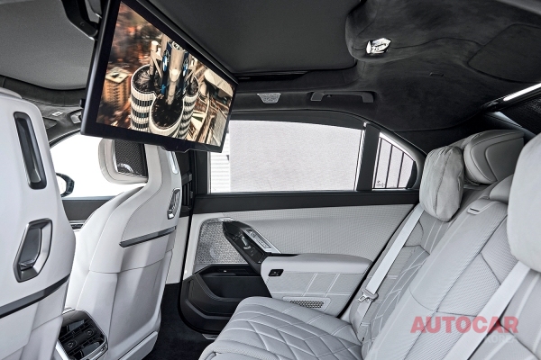 BMW의 전기 럭셔리 세단 i7