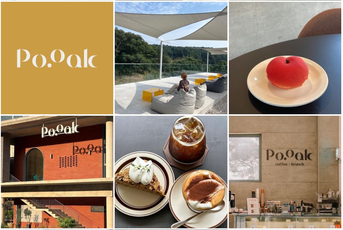 광릉수목원 근처 카페 TOP3 앤스베이글, 카페숨, 포옥