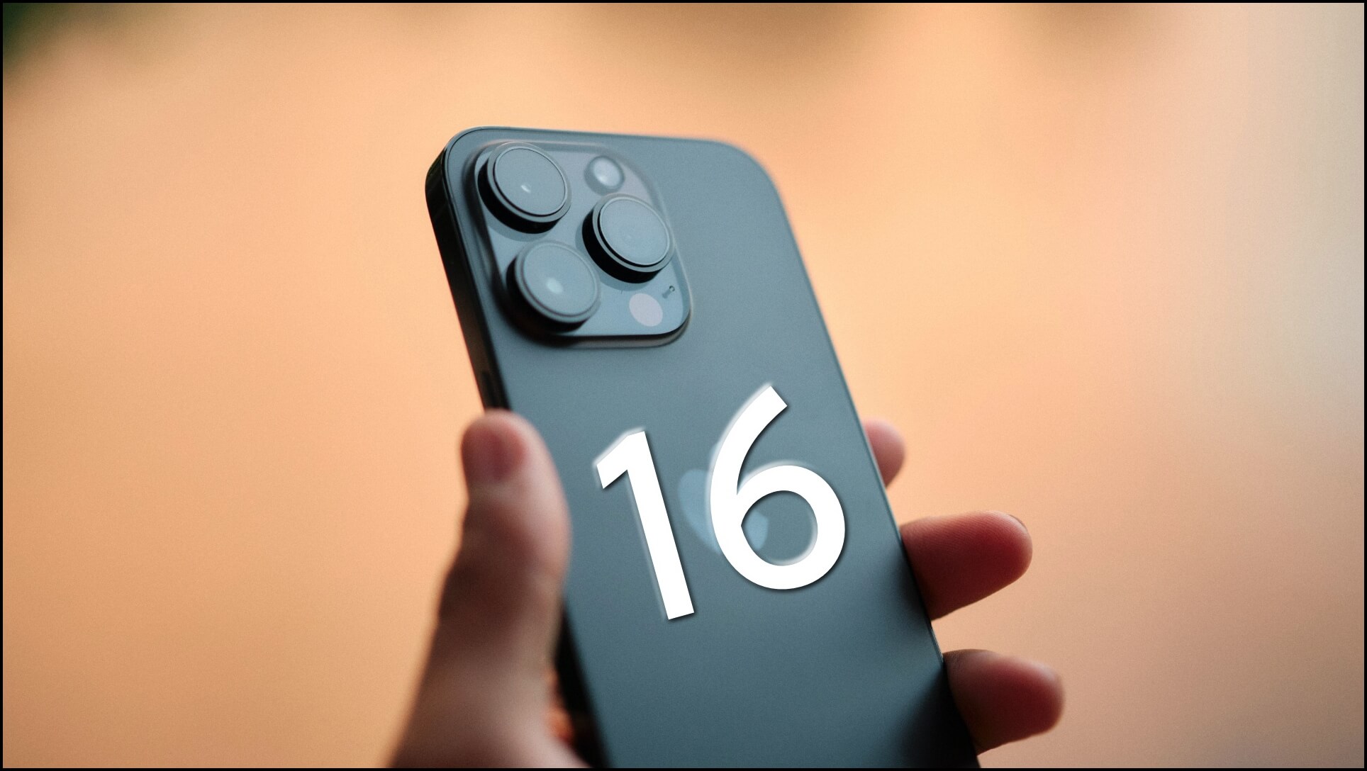 아이폰16 루머사진
