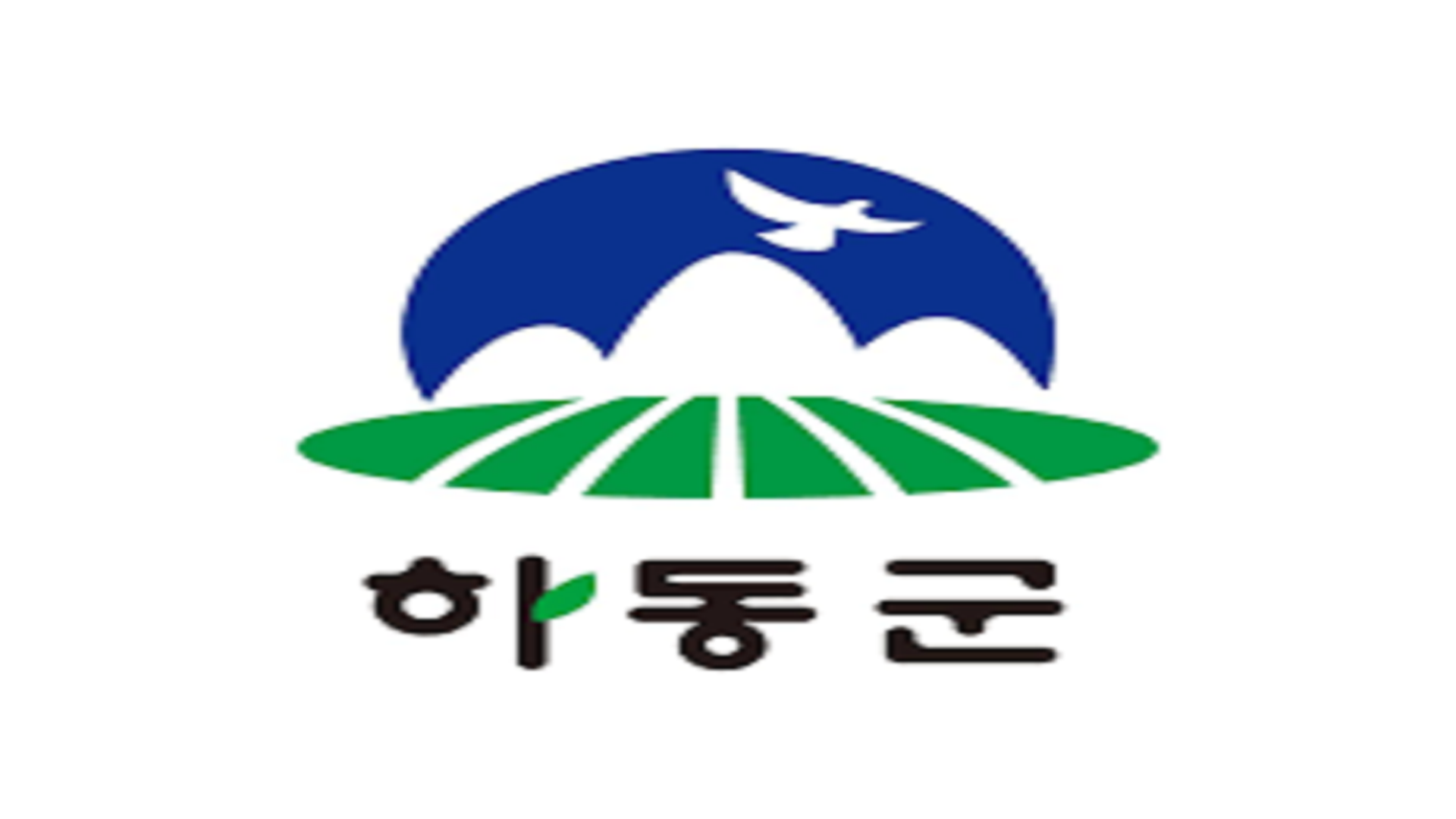 하동군 사전 투표소 안내