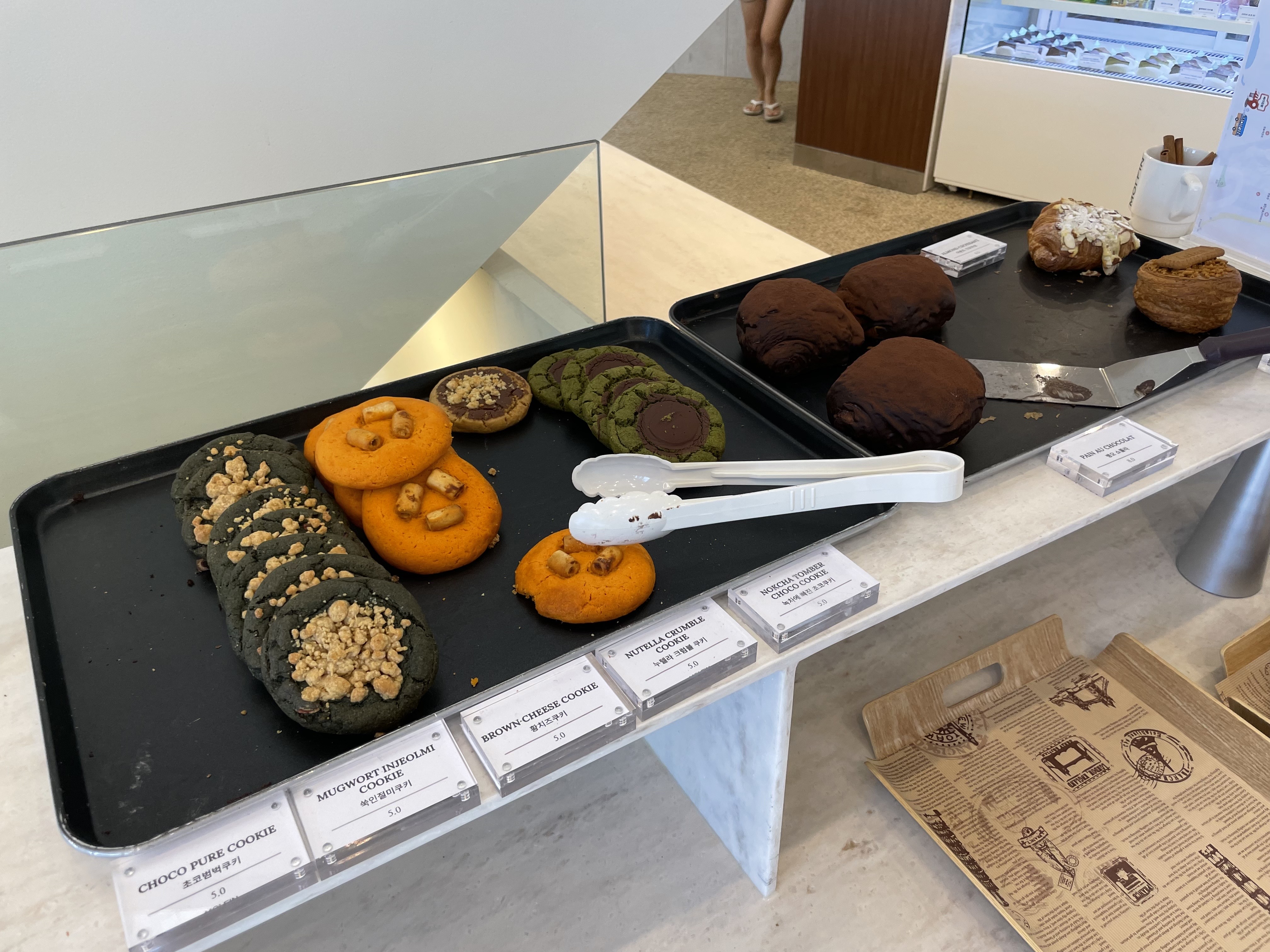 여수 돌산카페 모이핀