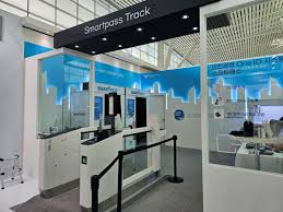 인천공항 스마트패스 등록 방법