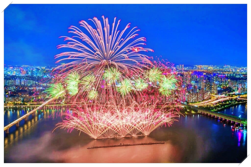 2024 서울세계 불꽃축제 명당 시간 골든티켓 대중교통 교통통제 이용팁