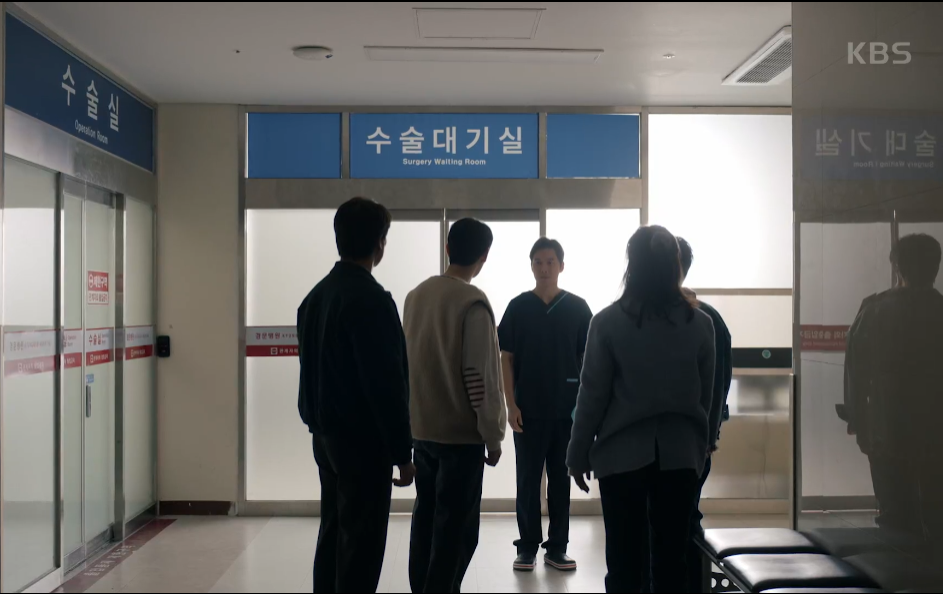 독수리 오형제를 부탁해 등장인물