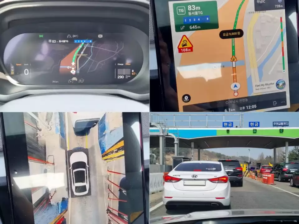 동서울 톨게이트에 도착한 폴스타 2.