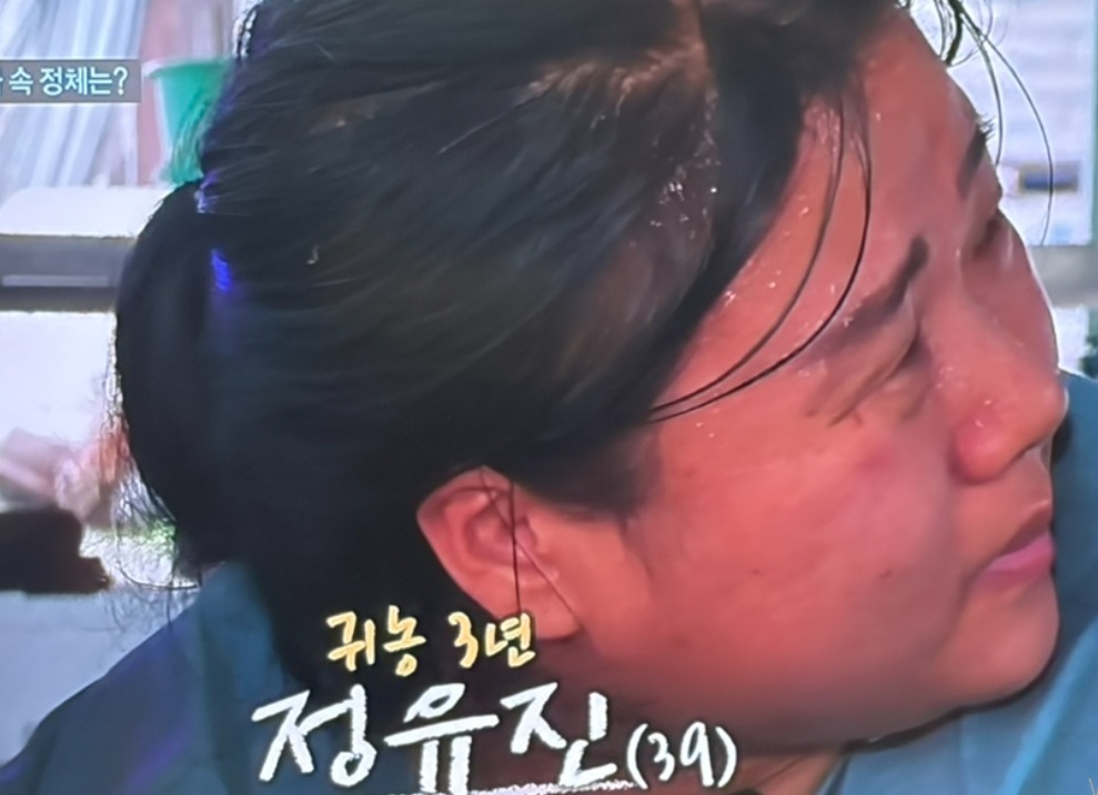 극한직업-괴산-대학찰옥수수-가마솥-부녀