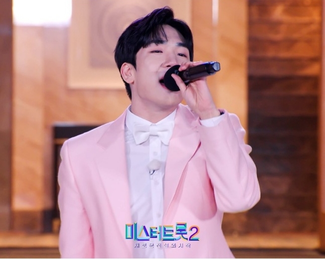 미스터 트롯2 콘서트 최수호