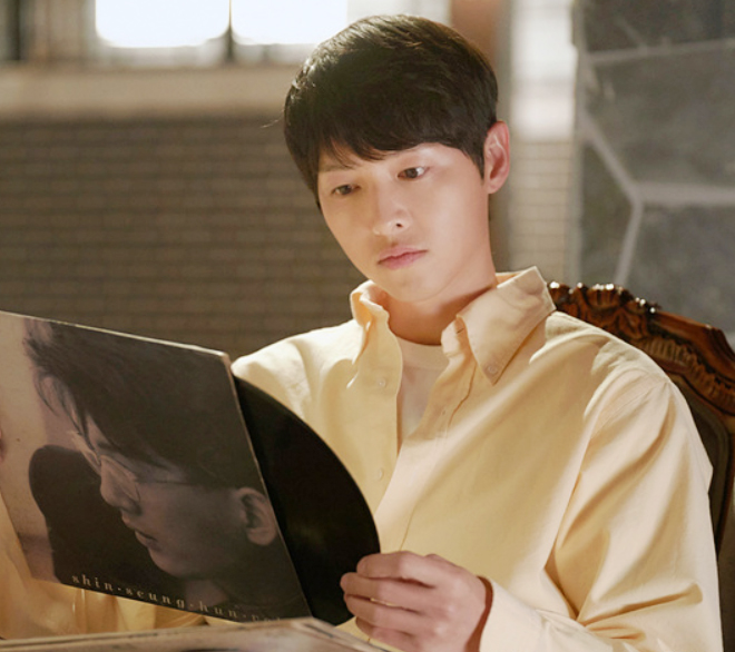 재벌집 막내아들