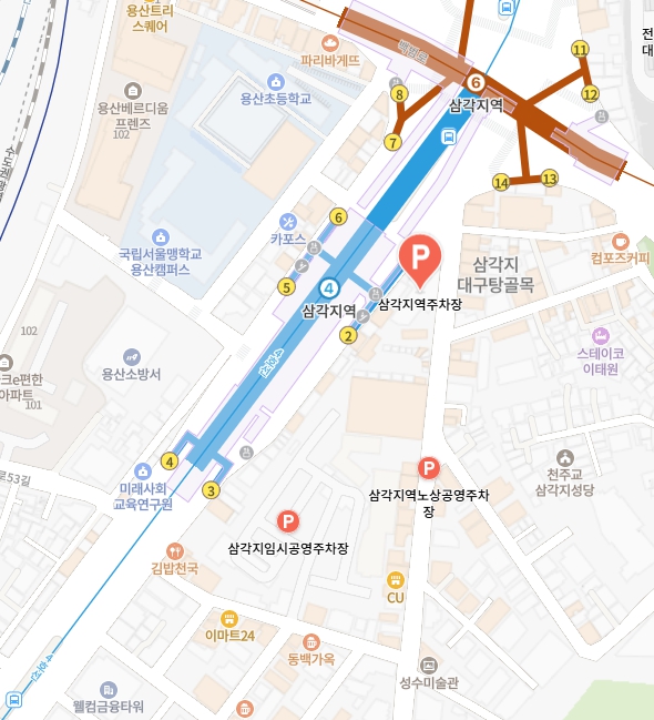 용리단길 주차장