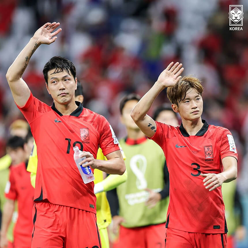 한국 포르투갈 전