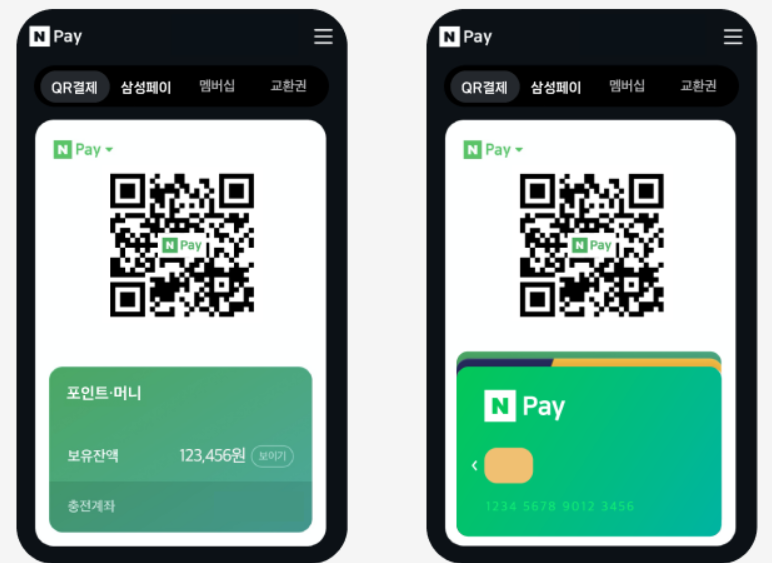 파리바게트 홈페이지 바로가기(출처-홈페이지)