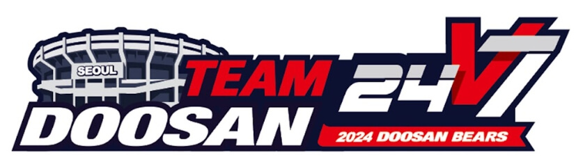 2024 프로야구 두산베어스 시즌 정보