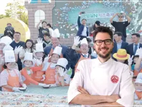 2025-임실N치즈-축제-일정-초대-가수-행사-프로그램