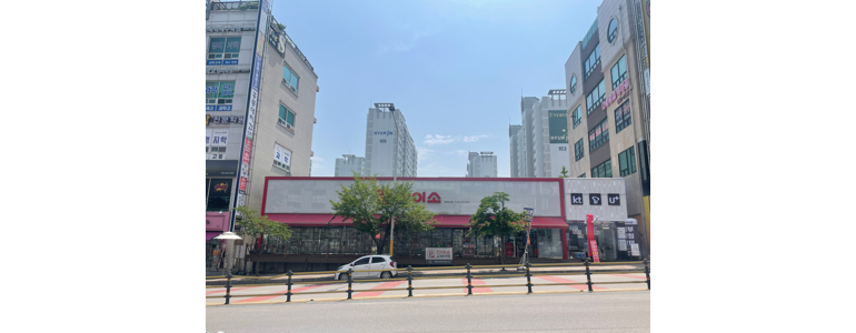 춘천시 종합생활용품 다이소