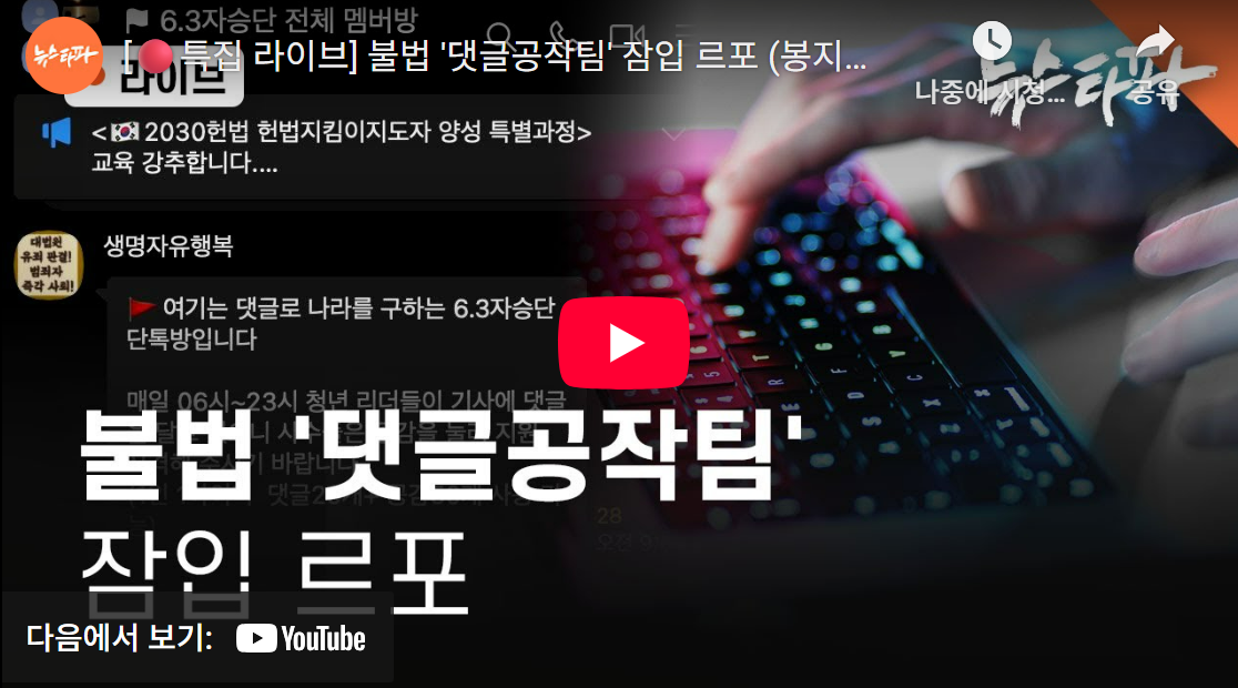 리박스쿨