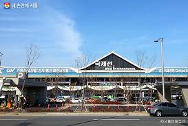 김포공항 리무진버스 시간표