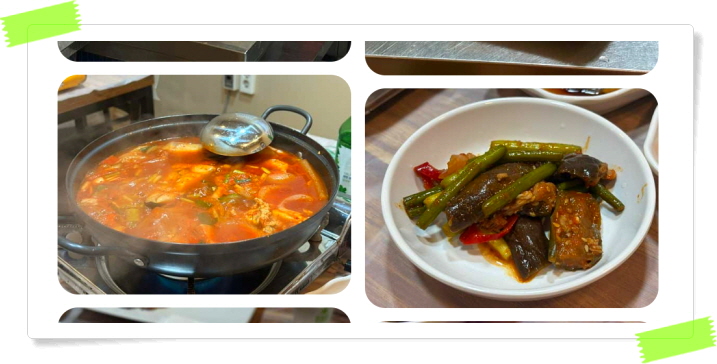 전현무계획2 영광 덕자뱃살회 덕자조림 후기