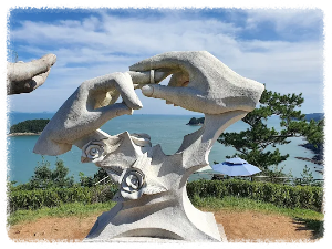 여수예술랜드 입장료와 운영시간