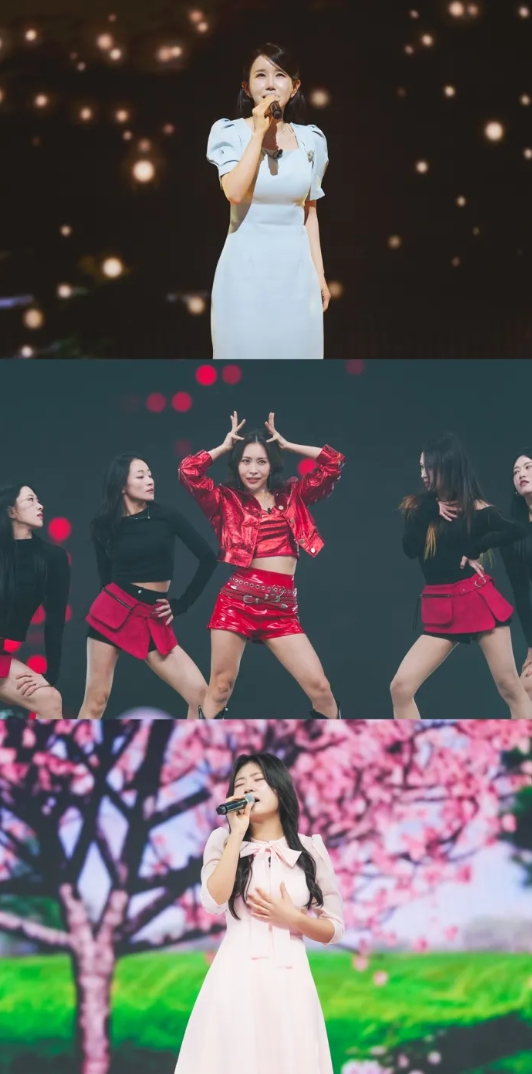 미스트롯4 17대0