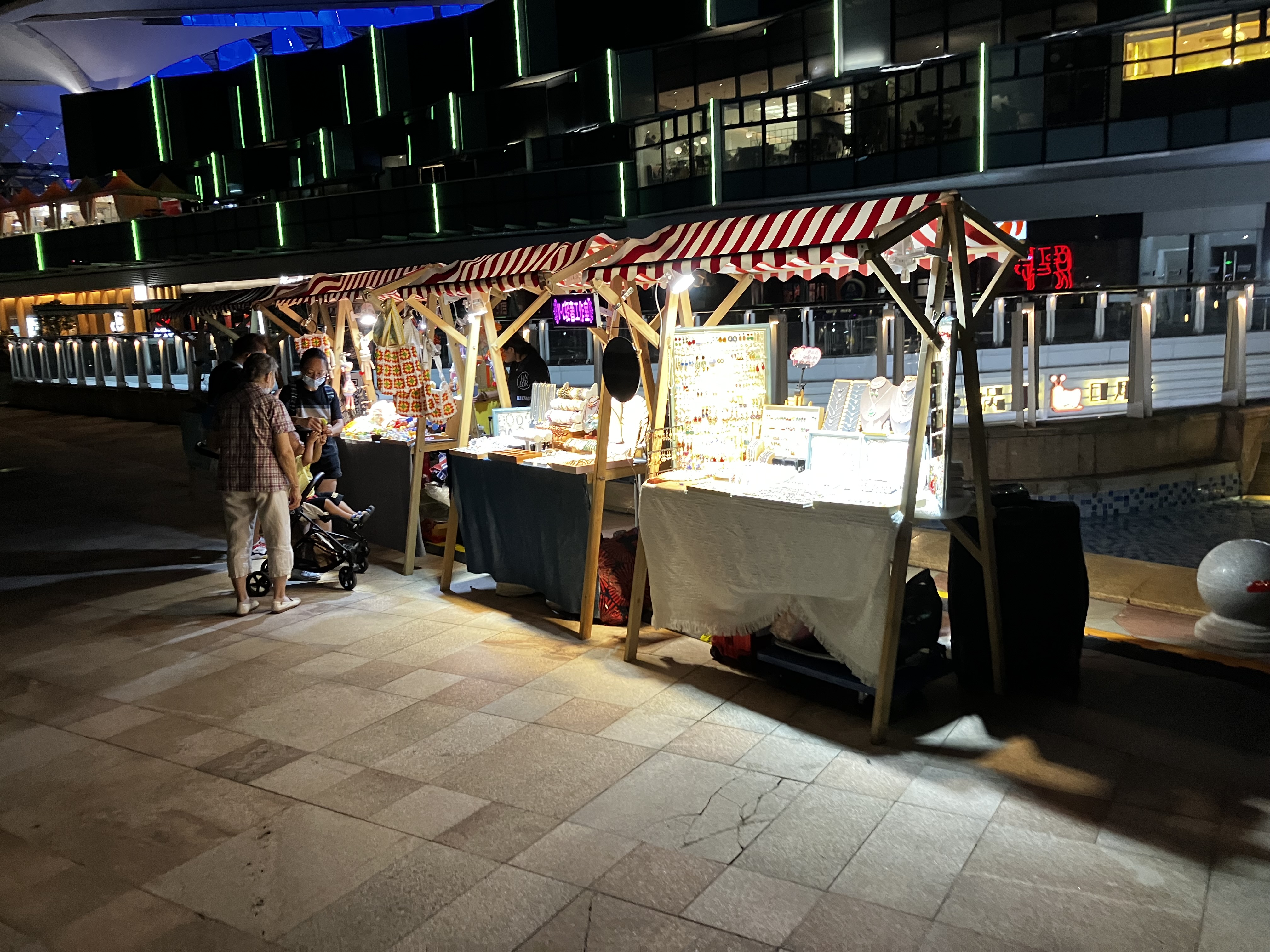 주하이 화파상두