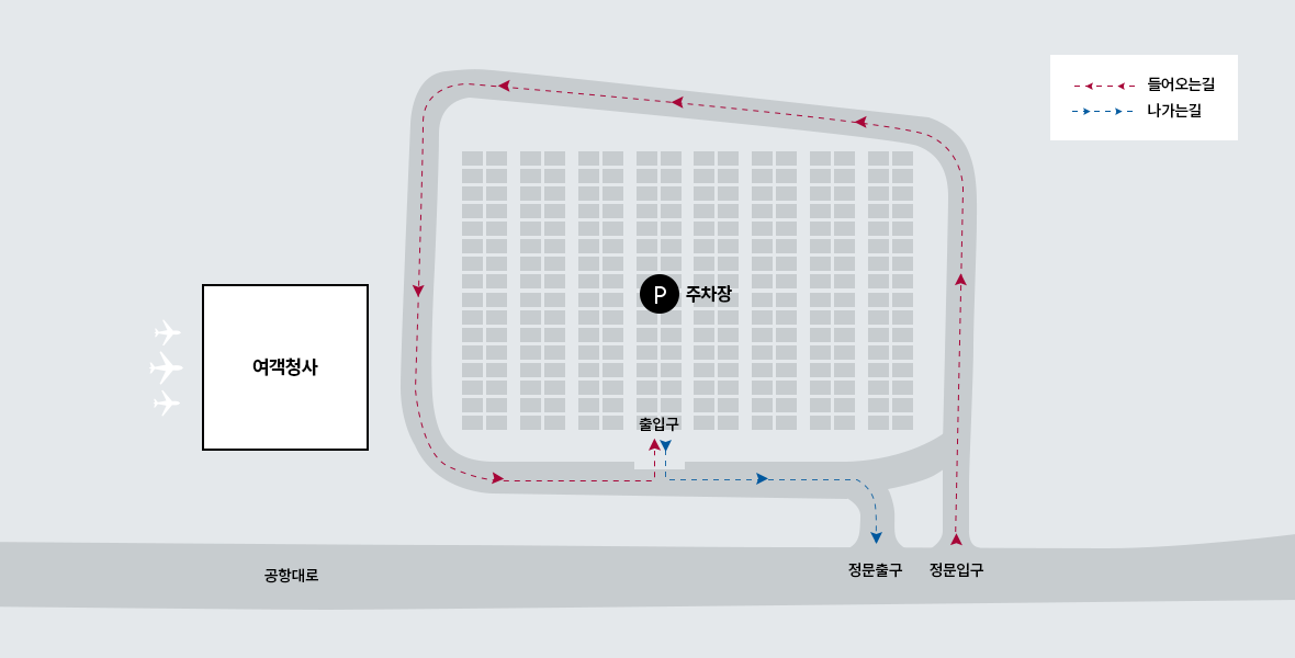 사천공항 주차장 지도